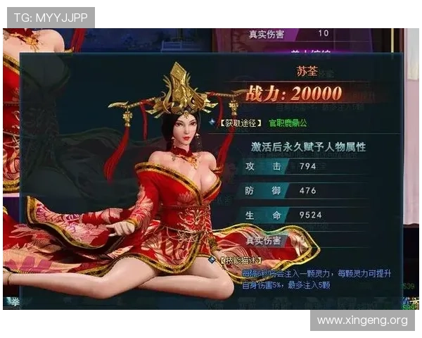 澳门英皇平台网页版常见问题与解决方案，保障玩家游戏体验无忧无虑