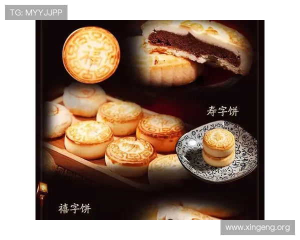 葡萄京官方入口安全可靠，畅享优质博彩体验的最佳选择